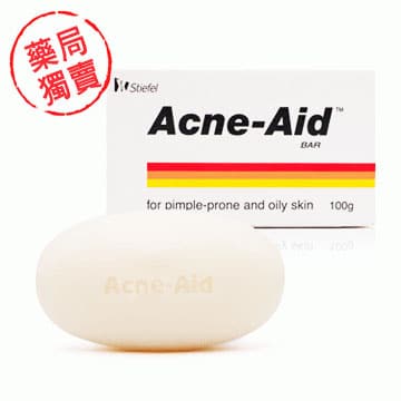 愛可妮 Acne-Aid 歷久不衰的潔膚專家