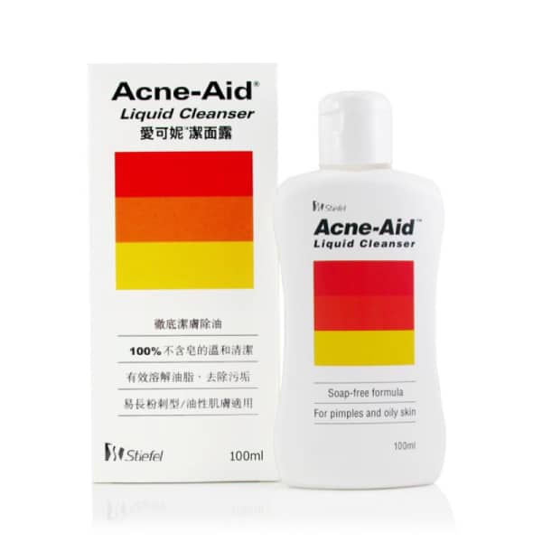 Acne-Aid™ 愛可妮潔面露